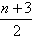 已知,|3m-12|+2=0,则2m-n=( )A.13B.11C.9D.1 已知,|3m-12|+2=0,则2m-n=( )A.13B.11C.9D.1