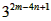 若3m=6,9n=2,求的值。 若3m=6,9n=2,求的值。