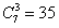 若A1,A2,…,Am为集合A={1,2,…,n}的子集,且满足两个条件:①A1∪A2∪…∪Am=A;②对任意的{x,y}A,至少存在 若A1,A2,…,Am为集合A={1,2,…,n}的子集,且满足两个条件:①A1∪A2∪…∪Am=A;②对任意的{x,y}A,至少存在