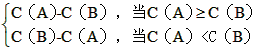用C表示非空集合A中的元素个数,定义A*B=,若A={1,2},B={x||x2+ax+1|=1},且A*B=1,由a的所有可能值构成的集合是 用C表示非空集合A中的元素个数,定义A*B=,若A={1,2},B={x||x2+ax+1|=1},且A*B=1,由a的所有可能值构成的集合是