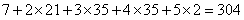 若A1,A2,…,Am为集合A={1,2,…,n}的子集,且满足两个条件:①A1∪A2∪…∪Am=A;②对任意的{x,y}A,至少存在 若A1,A2,…,Am为集合A={1,2,…,n}的子集,且满足两个条件:①A1∪A2∪…∪Am=A;②对任意的{x,y}A,至少存在