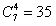 若A1,A2,…,Am为集合A={1,2,…,n}的子集,且满足两个条件:①A1∪A2∪…∪Am=A;②对任意的{x,y}A,至少存在 若A1,A2,…,Am为集合A={1,2,…,n}的子集,且满足两个条件:①A1∪A2∪…∪Am=A;②对任意的{x,y}A,至少存在