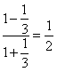 数集M满足条件,若a∈M,则∈M(a≠±1且a≠0),已知3∈M,试把由此确定的集合M的元素全部求出来。 数集M满足条件,若a∈M,则∈M(a≠±1且a≠0),已知3∈M,试把由此确定的集合M的元素全部求出来。