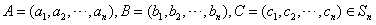 已知集合Sn={X|X=(x1,x2,…,xn),xi∈{0,1},i=1,2,…,n}(n≥2).对于A=(a1,a2,…,an),B=(b1,b2,… 已知集合Sn={X|X=(x1,x2,…,xn),xi∈{0,1},i=1,2,…,n}(n≥2).对于A=(a1,a2,…,an),B=(b1,b2,…