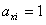 若A1,A2,…,Am为集合A={1,2,…,n}的子集,且满足两个条件:①A1∪A2∪…∪Am=A;②对任意的{x,y}A,至少存在 若A1,A2,…,Am为集合A={1,2,…,n}的子集,且满足两个条件:①A1∪A2∪…∪Am=A;②对任意的{x,y}A,至少存在