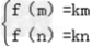 已知二次函数f=ax2+bx,f为偶函数,函数f的图象与直线y=x相切.求f的解析式;已知k的取值范围为[,+∞ 已知二次函数f=ax2+bx,f为偶函数,函数f的图象与直线y=x相切.求f的解析式;已知k的取值范围为[,+∞