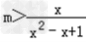 已知二次函数f满足f﹣f=2x且f=1.求f的解析式;当x∈时,不等式mf>x恒成立,求m 已知二次函数f满足f﹣f=2x且f=1.求f的解析式;当x∈时,不等式mf>x恒成立,求m