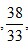 设二次函数f=ax2-4x+c的值域为[0,+∞),则的最大值为