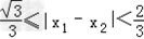 设f=3ax2+2bx+c,若a+b+c=0,f·f>0,求证:方程f=0有实根.﹣2<<﹣1;设x1,x2是方程f( 设f=3ax2+2bx+c,若a+b+c=0,f·f>0,求证:方程f=0有实根.﹣2<<﹣1;设x1,x2是方程f(