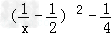 已知二次函数f=ax2+x.设函数g=x+t2﹣1,当a=1,函数h=f+g在区间内有两个相异 已知二次函数f=ax2+x.设函数g=x+t2﹣1,当a=1,函数h=f+g在区间内有两个相异