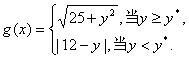 有三个新兴城镇,分别位于A,B,C三点处,且AB=AC=13km,BC=10km,今计划合建一个中心医院,为同时方便三镇,准备建在BC的垂直平分线上 有三个新兴城镇,分别位于A,B,C三点处,且AB=AC=13km,BC=10km,今计划合建一个中心医院,为同时方便三镇,准备建在BC的垂直平分线上