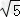 已知二次函数f=ax2+x.设函数g=x+t2﹣1,当a=1,函数h=f+g在区间内有两个相异 已知二次函数f=ax2+x.设函数g=x+t2﹣1,当a=1,函数h=f+g在区间内有两个相异