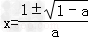 已知函数f=ax2﹣2x+1,.讨论函数f的单调性;解关于x的方程f=0;当a≥1时,f在[2, 已知函数f=ax2﹣2x+1,.讨论函数f的单调性;解关于x的方程f=0;当a≥1时,f在[2,