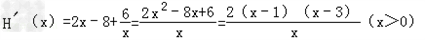 已知二次函数f=ax2+bx+c,直线l1:y=﹣t2+8t;l2:x=2.若直线l1、l2与函数f的图象以 已知二次函数f=ax2+bx+c,直线l1:y=﹣t2+8t;l2:x=2.若直线l1、l2与函数f的图象以