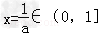 已知函数f=ax2﹣2x+1,.讨论函数f的单调性;解关于x的方程f=0;当a≥1时,f在[2, 已知函数f=ax2﹣2x+1,.讨论函数f的单调性;解关于x的方程f=0;当a≥1时,f在[2,