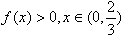 已知函数的最大值不大于,又当时,。求a的值;设,an+1=f,n∈N+,证明。 已知函数的最大值不大于,又当时,。求a的值;设,an+1=f,n∈N+,证明。