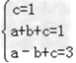 已知二次函数f满足f﹣f=2x且f=1.求f的解析式;当x∈时,不等式mf>x恒成立,求m 已知二次函数f满足f﹣f=2x且f=1.求f的解析式;当x∈时,不等式mf>x恒成立,求m