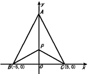 有三个新兴城镇,分别位于A,B,C三点处,且AB=AC=13km,BC=10km,今计划合建一个中心医院,为同时方便三镇,准备建在BC的垂直平分线上 有三个新兴城镇,分别位于A,B,C三点处,且AB=AC=13km,BC=10km,今计划合建一个中心医院,为同时方便三镇,准备建在BC的垂直平分线上