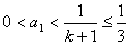 已知函数的最大值不大于,又当时,。求a的值;设,an+1=f,n∈N+,证明。 已知函数的最大值不大于,又当时,。求a的值;设,an+1=f,n∈N+,证明。
