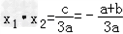 设f=3ax2+2bx+c,若a+b+c=0,f·f>0,求证:方程f=0有实根.﹣2<<﹣1;设x1,x2是方程f( 设f=3ax2+2bx+c,若a+b+c=0,f·f>0,求证:方程f=0有实根.﹣2<<﹣1;设x1,x2是方程f(