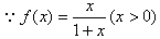 函数,数列{an}和{bn}满足:a1=,an+1=f,函数y=f的图像在点)处的切线在y轴上的截距为b 函数,数列{an}和{bn}满足:a1=,an+1=f,函数y=f的图像在点)处的切线在y轴上的截距为b