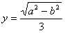 有三个新兴城镇,分别位于A,B,C三点处,且AB=AC=a,BC=2b,今计划合建一个中心医院,为同时方便三镇,准备建在BC的垂直平分线上的P点处, 有三个新兴城镇,分别位于A,B,C三点处,且AB=AC=a,BC=2b,今计划合建一个中心医院,为同时方便三镇,准备建在BC的垂直平分线上的P点处,