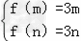 已知二次函数f满足条件f=0,f=f,且方程f=x有等根。求f的解析式;是否存在实数m, 已知二次函数f满足条件f=0,f=f,且方程f=x有等根。求f的解析式;是否存在实数m,