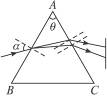 等腰三棱镜ABC的顶角θ=41.30°,一束白光以较大的入射角从棱镜的一个侧面射入,通过棱镜后从另一侧面射出,在光屏上形成由红到紫的彩色光带如图.已知各色光在棱 等腰三棱镜ABC的顶角θ=41.30°,一束白光以较大的入射角从棱镜的一个侧面射入,通过棱镜后从另一侧面射出,在光屏上形成由红到紫的彩色光带如图.已知各色光在棱
