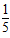 抛物线y=5x2,y=-5x2,y=x2都具备的性质是( )
