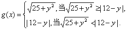 有三个新兴城镇,分别位于A,B,C三点处,且AB=AC=13km,BC=10km,今计划合建一个中心医院,为同时方便三镇,准备建在BC的垂直平分线上 有三个新兴城镇,分别位于A,B,C三点处,且AB=AC=13km,BC=10km,今计划合建一个中心医院,为同时方便三镇,准备建在BC的垂直平分线上