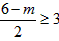 已知函数f=3x2-6x-5。求不等式f>4的解集; 设g=f-2x2+mx,其中m∈R,求g在区间[1, 已知函数f=3x2-6x-5。求不等式f>4的解集; 设g=f-2x2+mx,其中m∈R,求g在区间[1,
