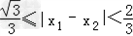 设f=3ax2+2bx+c,若a+b+c=0,f·f>0,求证:方程f=0有实根.﹣2<<﹣1;设x1,x2是方程f( 设f=3ax2+2bx+c,若a+b+c=0,f·f>0,求证:方程f=0有实根.﹣2<<﹣1;设x1,x2是方程f(