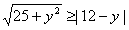 有三个新兴城镇,分别位于A,B,C三点处,且AB=AC=13km,BC=10km,今计划合建一个中心医院,为同时方便三镇,准备建在BC的垂直平分线上 有三个新兴城镇,分别位于A,B,C三点处,且AB=AC=13km,BC=10km,今计划合建一个中心医院,为同时方便三镇,准备建在BC的垂直平分线上