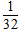 已知正数x,y,且x+4y=1,则xy的最大值为A.