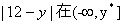 有三个新兴城镇,分别位于A,B,C三点处,且AB=AC=13km,BC=10km,今计划合建一个中心医院,为同时方便三镇,准备建在BC的垂直平分线上 有三个新兴城镇,分别位于A,B,C三点处,且AB=AC=13km,BC=10km,今计划合建一个中心医院,为同时方便三镇,准备建在BC的垂直平分线上
