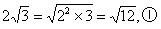 阅读下面的推理过程:因为所以所以2=-2 ④ 以上推理过程中的错误出现在第____步 阅读下面的推理过程:因为所以所以2=-2 ④ 以上推理过程中的错误出现在第____步