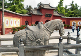 图说历史:图一图二图一是我国第一座_______寺院——白马寺。图二是_______圣地青城 图说历史:图一图二图一是我国第一座_______寺院——白马寺。图二是_______圣地青城