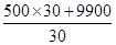 某84消毒液工厂,去年五月份以前,每天的产量与销售量均为500箱,进入五月份后,每天的产量保持不变,市场需求量不断增加.如图是五月前后一段时期库存量(箱)与生产 某84消毒液工厂,去年五月份以前,每天的产量与销售量均为500箱,进入五月份后,每天的产量保持不变,市场需求量不断增加.如图是五月前后一段时期库存量(箱)与生产