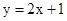 从-1,1, 2这三个数字中,随机抽取一个数,记为a.那么,使关于x的一次函数的图象与x轴、y轴围成的三角形面积为,且使关于x的不等式组有解的概率为. 从-1,1, 2这三个数字中,随机抽取一个数,记为a.那么,使关于x的一次函数的图象与x轴、y轴围成的三角形面积为,且使关于x的不等式组有解的概率为.