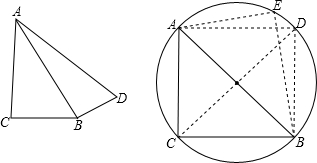 平面上有n个点,其中任意三点构成一个直角三角形,求n的最大值. 魔方格