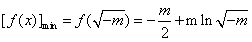 已知二次函数g(x)对任意实数x都满足g(x-1)+g(1-x)=x2-2x-1,且g(1)=-1,f(x)=g(x+)+mlnx+(m∈R,x>0 已知二次函数g(x)对任意实数x都满足g(x-1)+g(1-x)=x2-2x-1,且g(1)=-1,f(x)=g(x+)+mlnx+(m∈R,x>0