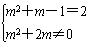 已知函数,m为何值时,f(x)是 (1)正比例函数; (2)反比例函数; (3)二次函数; (4)幂函数. 已知函数,m为何值时,f(x)是 (1)正比例函数; (2)反比例函数; (3)二次函数; (4)幂函数.