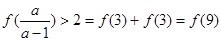 如果函数f(x)的定义域为,且f(x)为增函数,f(xy)=f(x)+f(y)。证明:;已知f(3)=1,且f(a)>f(a-1)+2,求a的 如果函数f(x)的定义域为,且f(x)为增函数,f(xy)=f(x)+f(y)。证明:;已知f(3)=1,且f(a)>f(a-1)+2,求a的