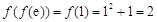 若函数,则A.B.C.D. 若函数,则A.B.C.D.