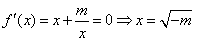 已知二次函数g(x)对任意实数x都满足g(x-1)+g(1-x)=x2-2x-1,且g(1)=-1,f(x)=g(x+)+mlnx+(m∈R,x>0 已知二次函数g(x)对任意实数x都满足g(x-1)+g(1-x)=x2-2x-1,且g(1)=-1,f(x)=g(x+)+mlnx+(m∈R,x>0