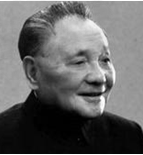 阅读图片,回答问题:联系所学知识,列举邓小平同志为人民建立的丰功伟绩。_________ 阅读图片,回答问题:联系所学知识,列举邓小平同志为人民建立的丰功伟绩。_________