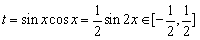 已知二次函数f=ax2+x,。当0<a<时,f的最大值为,求f的最小值;对于任意的x∈R,总 已知二次函数f=ax2+x,。当0<a<时,f的最大值为,求f的最小值;对于任意的x∈R,总