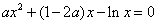 已知函数f(x)=ax2+2x,g(x)=lnx,(1)如果函数y=f(x)在[1,+∞)上是单调增函数,求a的取值范围;(2)是否存在实数a>0, 已知函数f(x)=ax2+2x,g(x)=lnx,(1)如果函数y=f(x)在[1,+∞)上是单调增函数,求a的取值范围;(2)是否存在实数a>0,