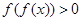 设函数则关于x的方程的根的情况,有下列说法:①存在实数k,使得方程恰有1个实数根②存在实数k,使得方程恰有2个不相等的实数根③存在实数k,使得方程恰有3个不相等 设函数则关于x的方程的根的情况,有下列说法:①存在实数k,使得方程恰有1个实数根②存在实数k,使得方程恰有2个不相等的实数根③存在实数k,使得方程恰有3个不相等