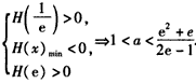 已知函数f(x)=ax2+2x,g(x)=lnx,(1)如果函数y=f(x)在[1,+∞)上是单调增函数,求a的取值范围;(2)是否存在实数a>0, 已知函数f(x)=ax2+2x,g(x)=lnx,(1)如果函数y=f(x)在[1,+∞)上是单调增函数,求a的取值范围;(2)是否存在实数a>0,